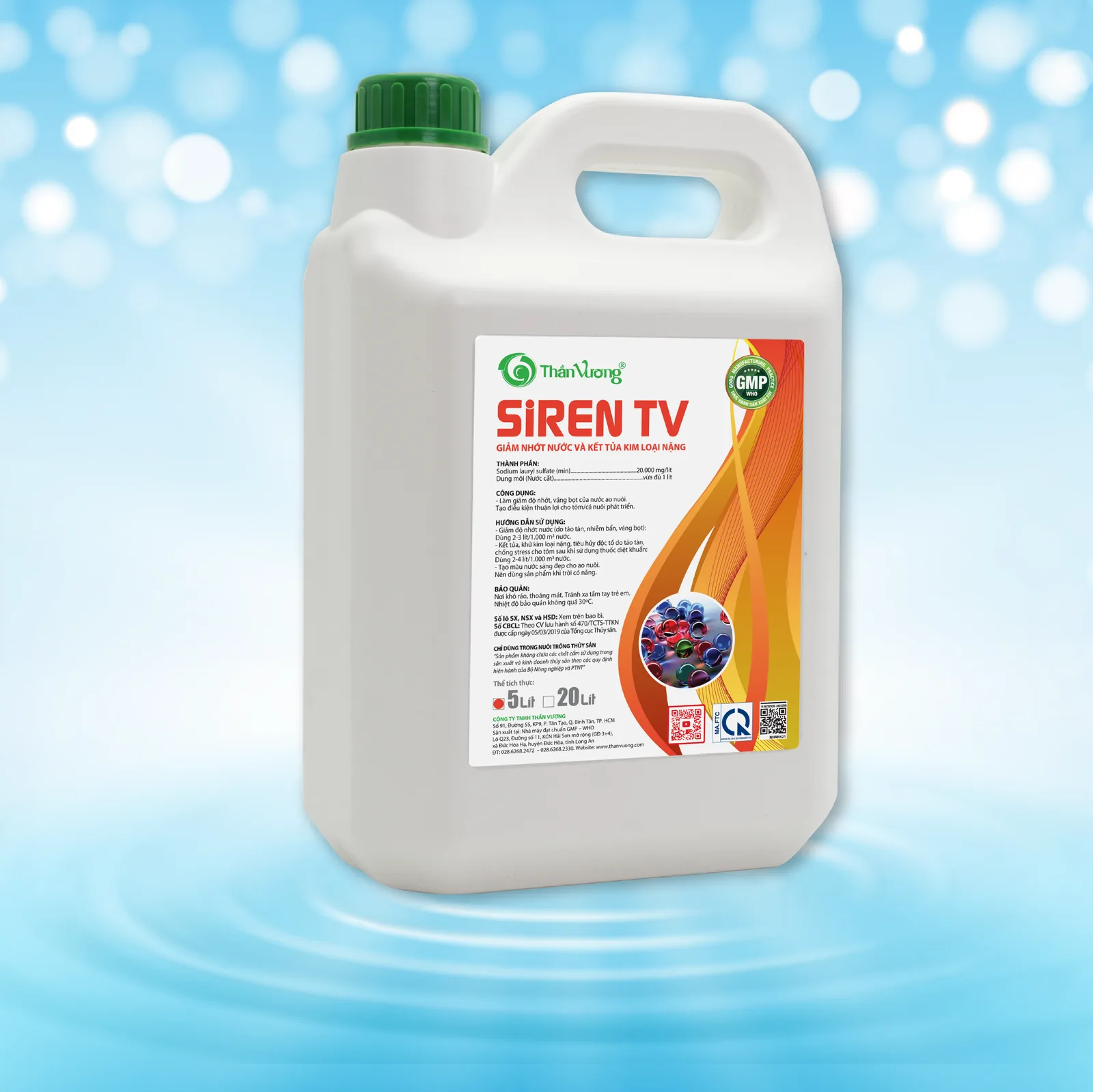 SIREN TV