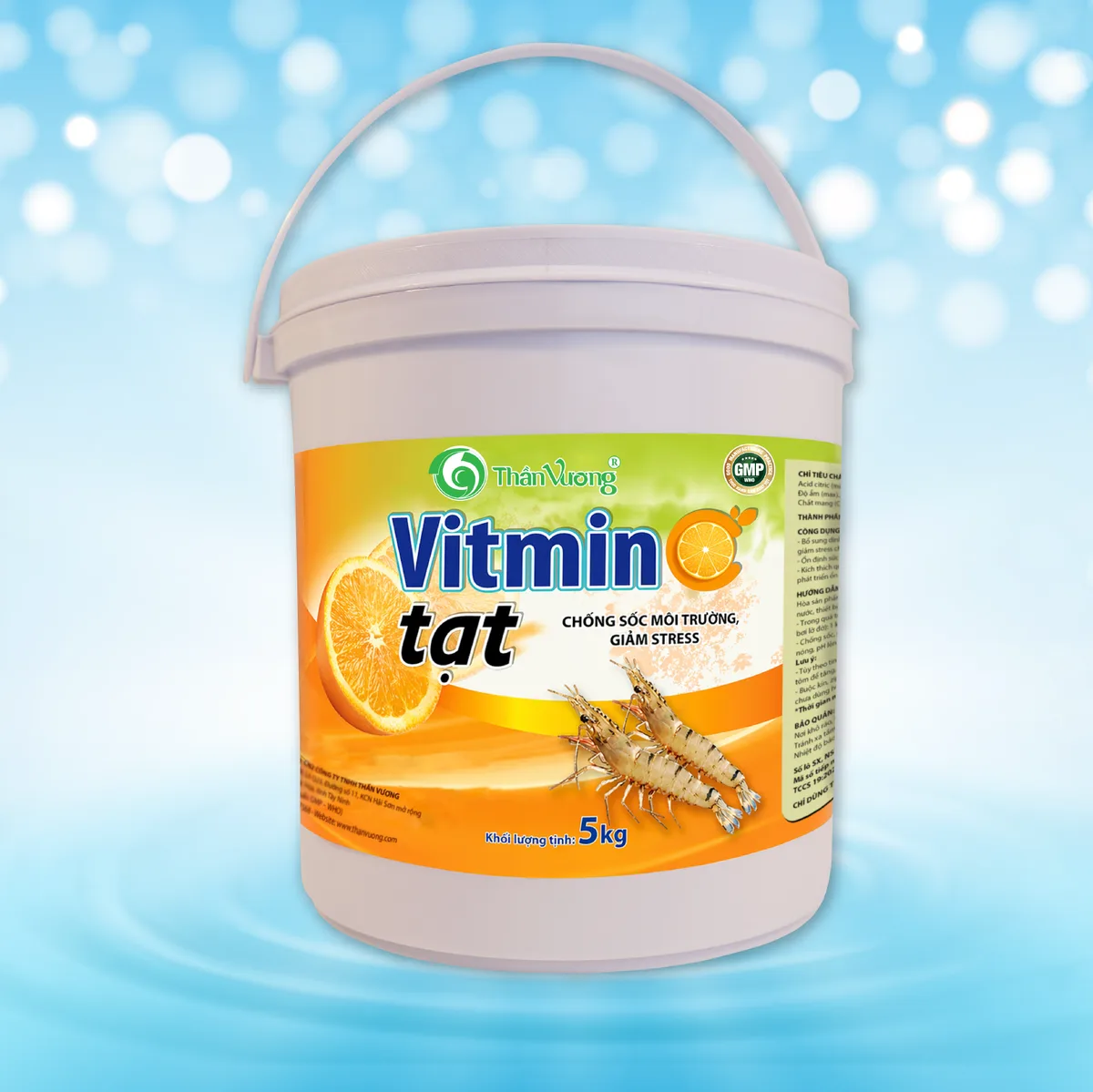 VITMIN BROADCAST